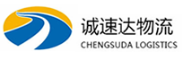温州到丹巴县物流公司
